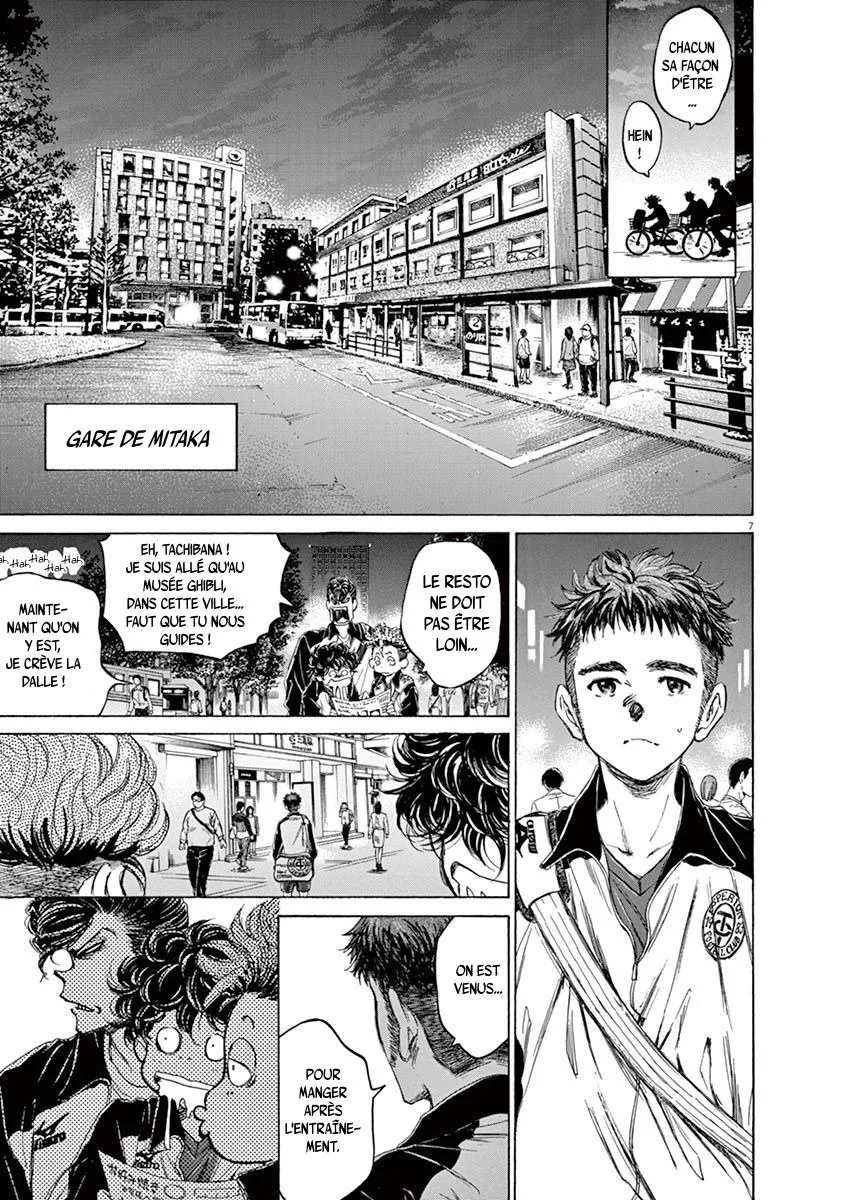 Ao Ashi - 74 - 6556ad5b83a69.webp
