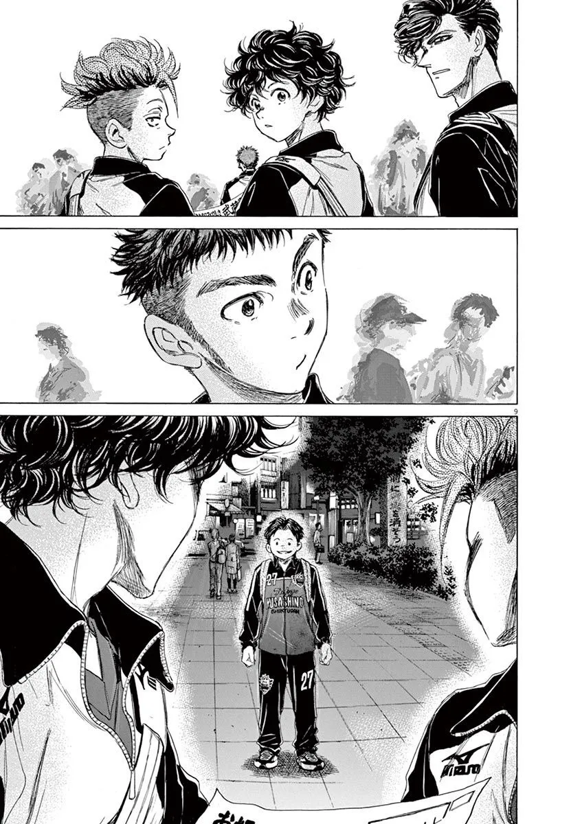 Ao Ashi - 74 - 6556ad5be1bd8.webp