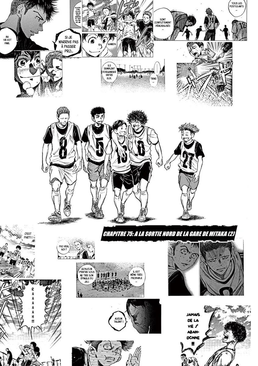 Ao Ashi - 75 - 6556ad5e6b4a6.webp
