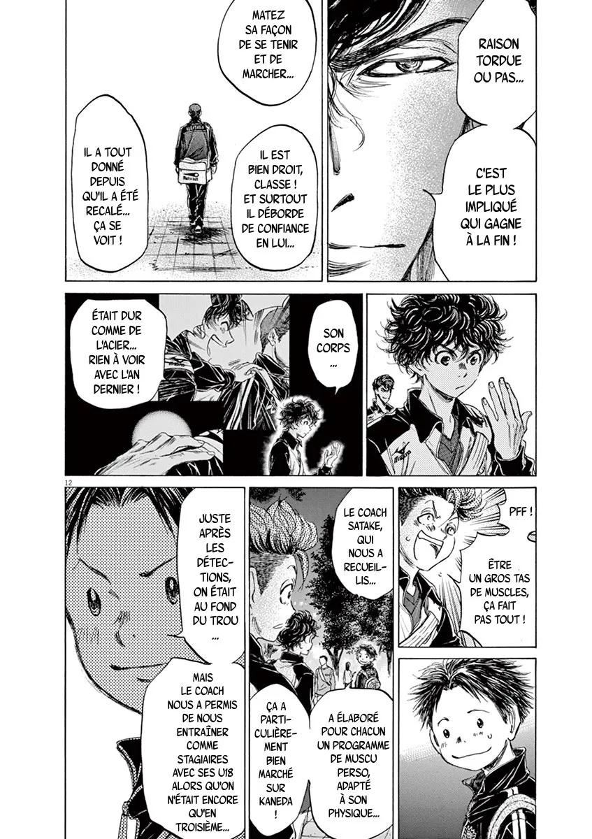 Ao Ashi - 75 - 6556ad60a4f85.webp