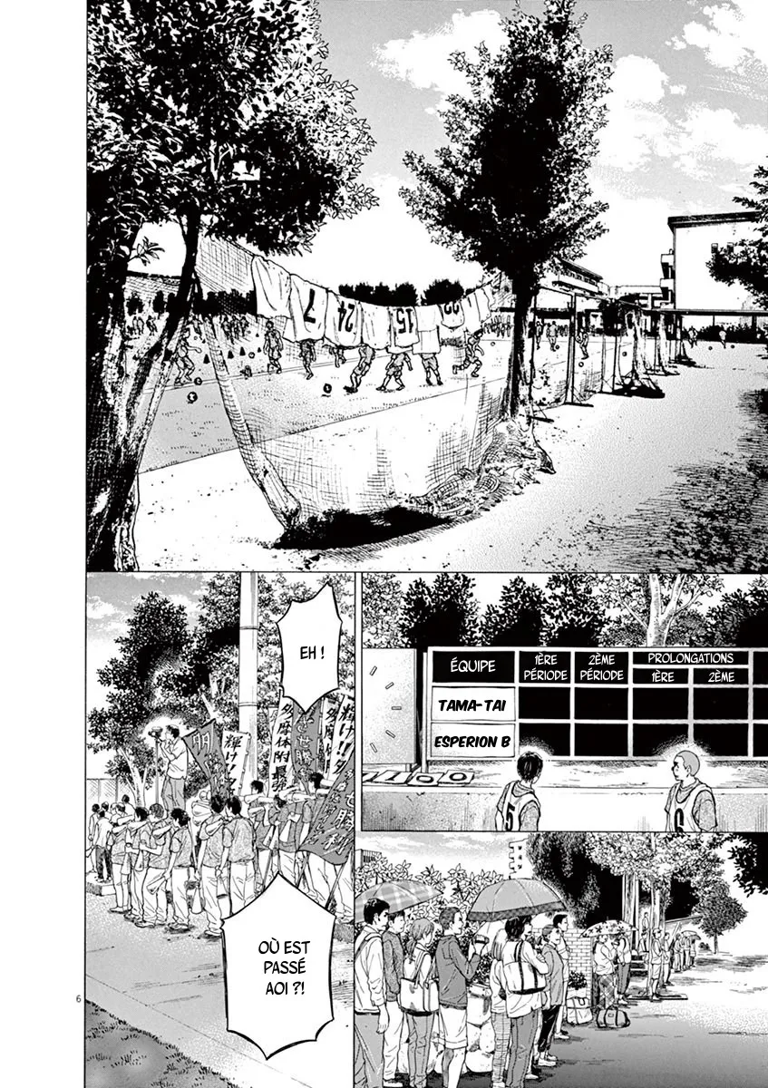 Ao Ashi - 76 - 6556ad638acf8.webp