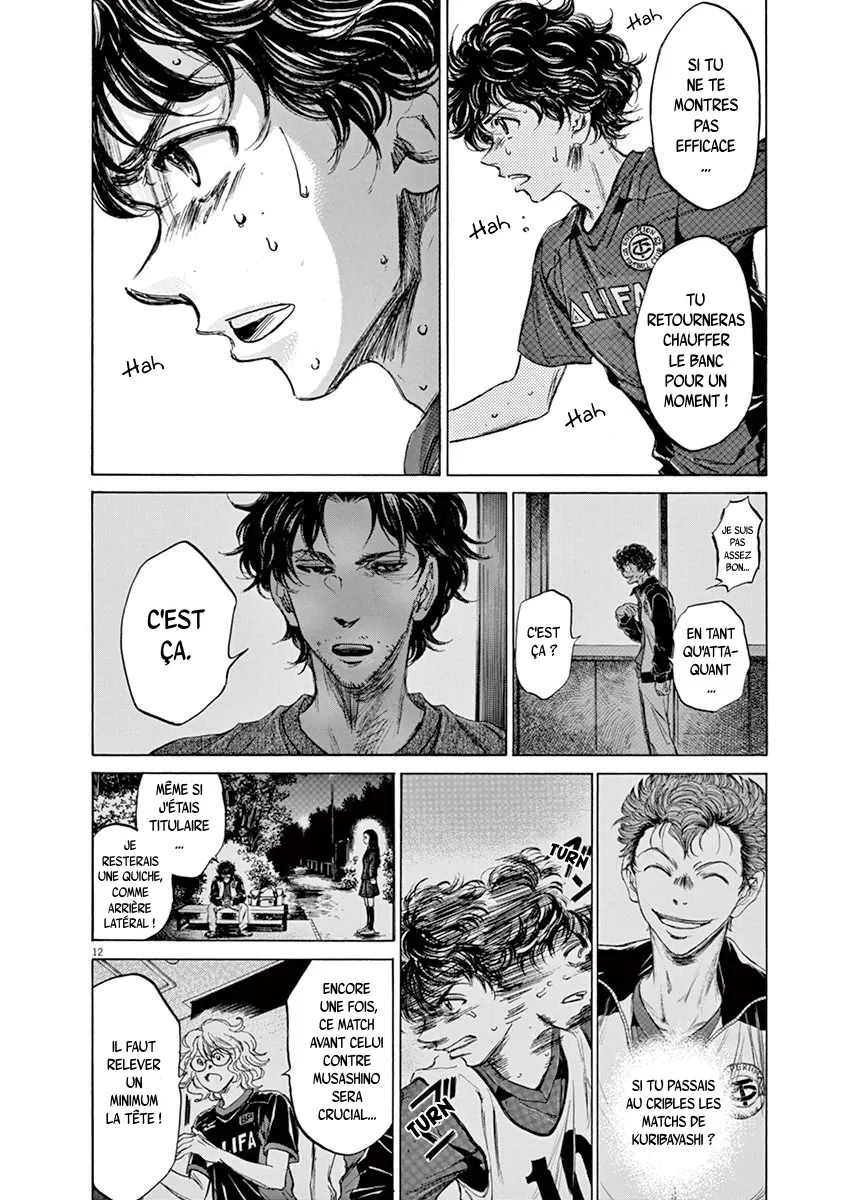 Ao Ashi - 76 - 6556ad64cc3a3.webp