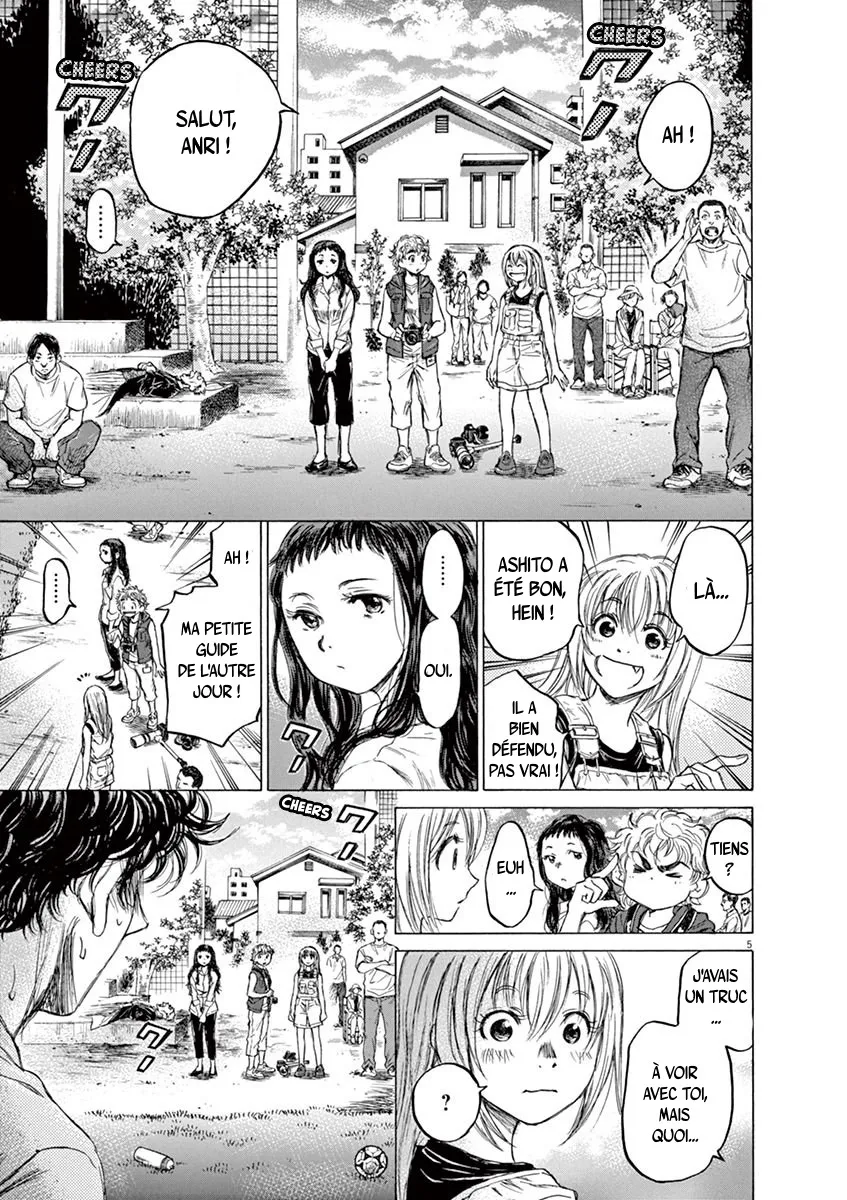 Ao Ashi - 78 - 6556ad67dc68b.webp