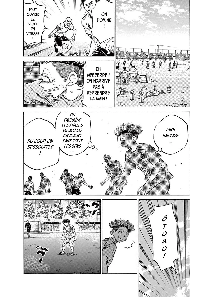Ao Ashi - 78 - 6556ad6a5d9e7.webp