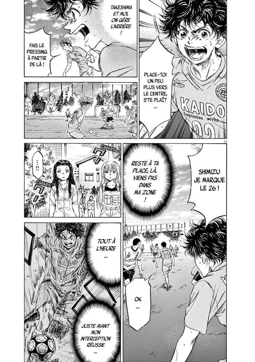 Ao Ashi - 78 - 6556ad6a94be8.webp