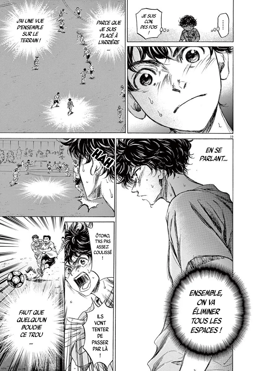 Ao Ashi - 78 - 6556ad6b0b337.webp
