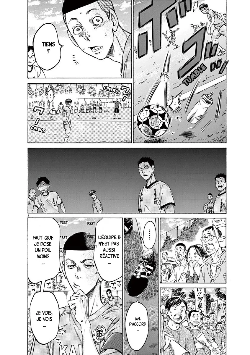 Ao Ashi - 79 - 6556ad6d7d470.webp