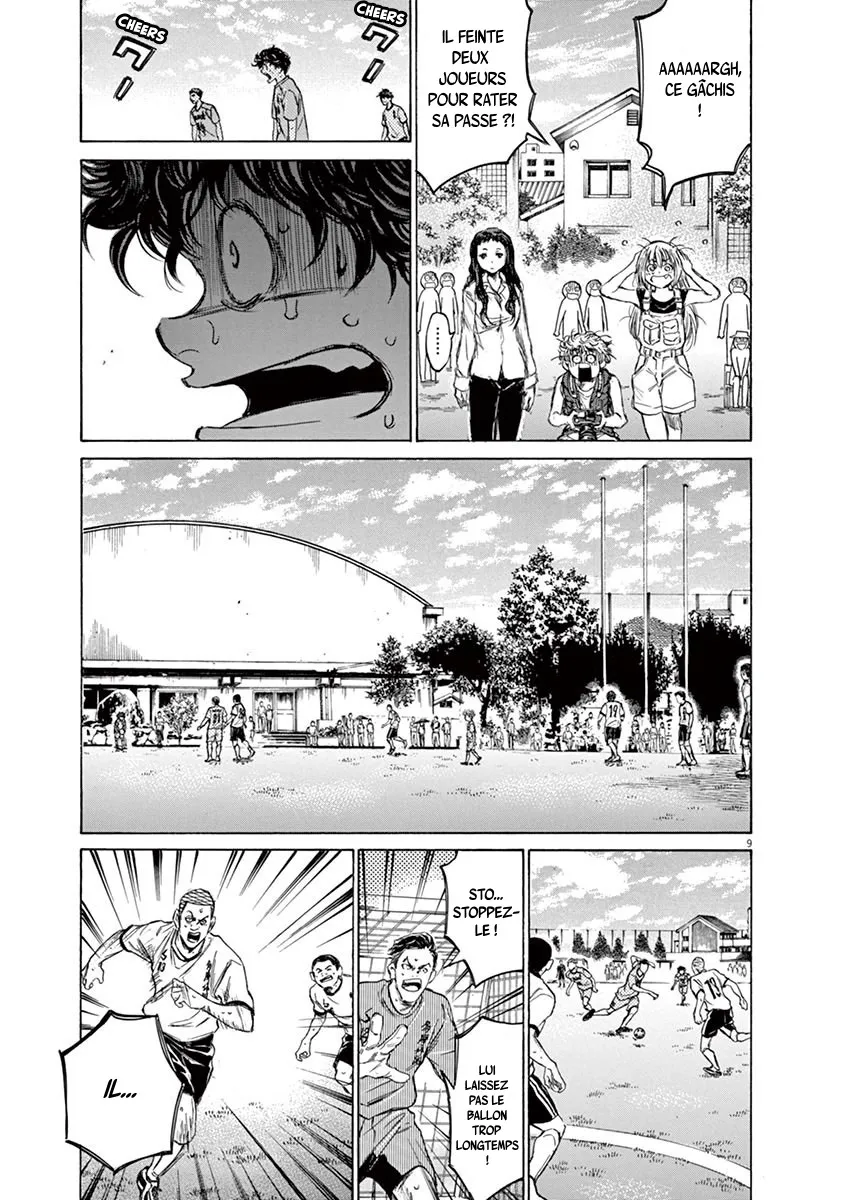 Ao Ashi - 79 - 6556ad6dae8c6.webp