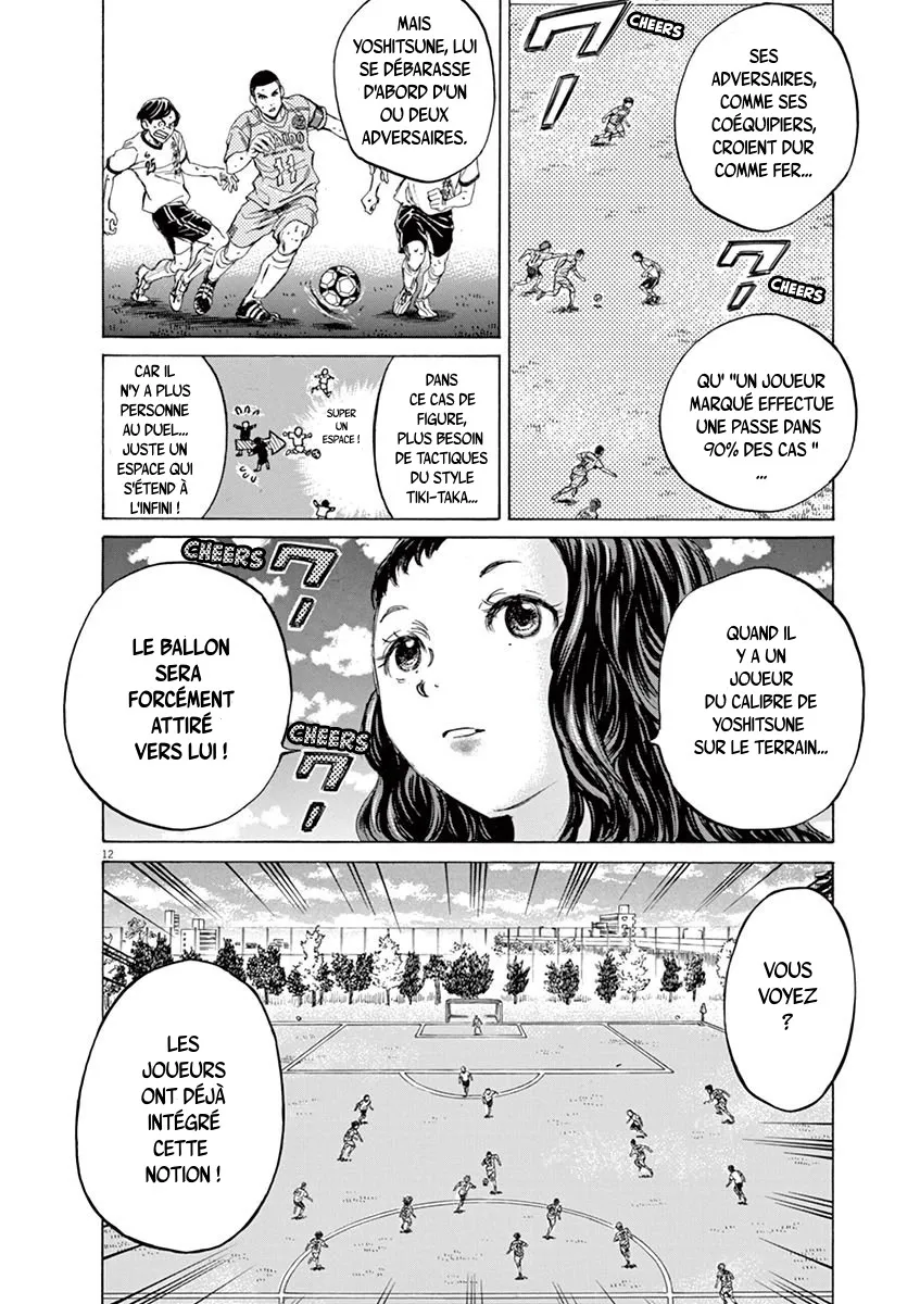 Ao Ashi - 79 - 6556ad6e5c5d6.webp