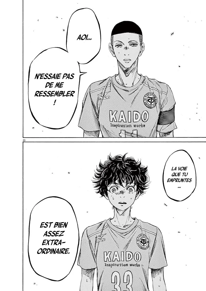 Ao Ashi - 79 - 6556ad7016bd4.webp