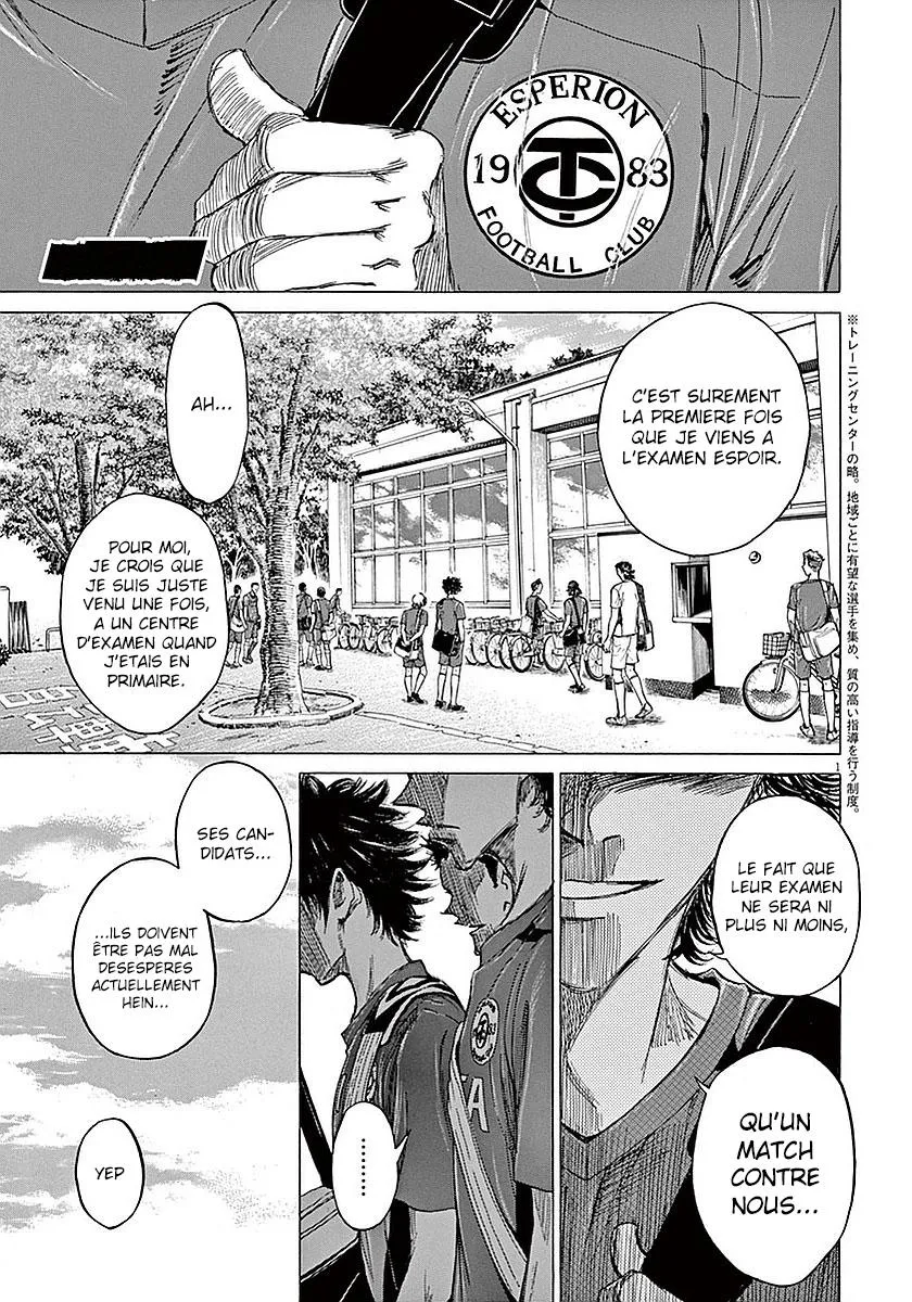 Ao Ashi - 8 - 6556ad7130f61.webp