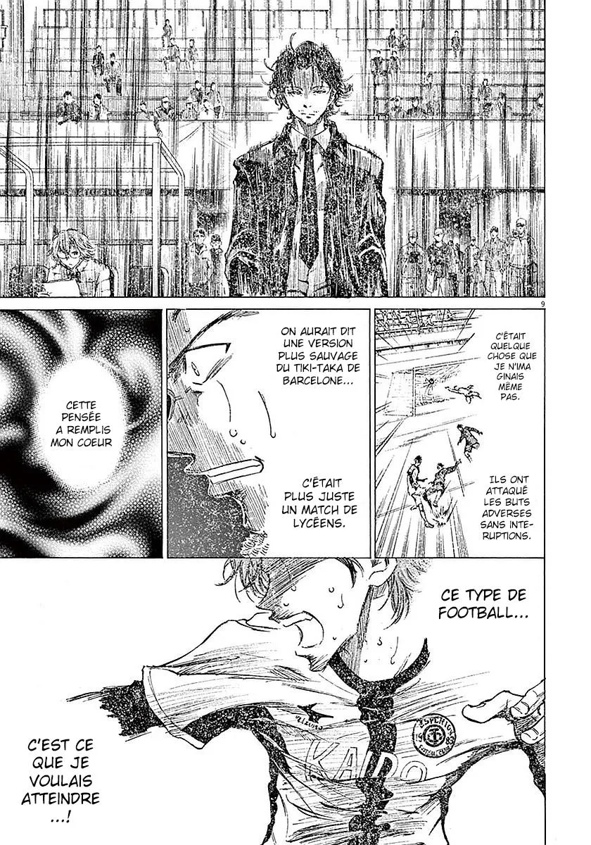 Ao Ashi - 8 - 6556ad72d65da.webp