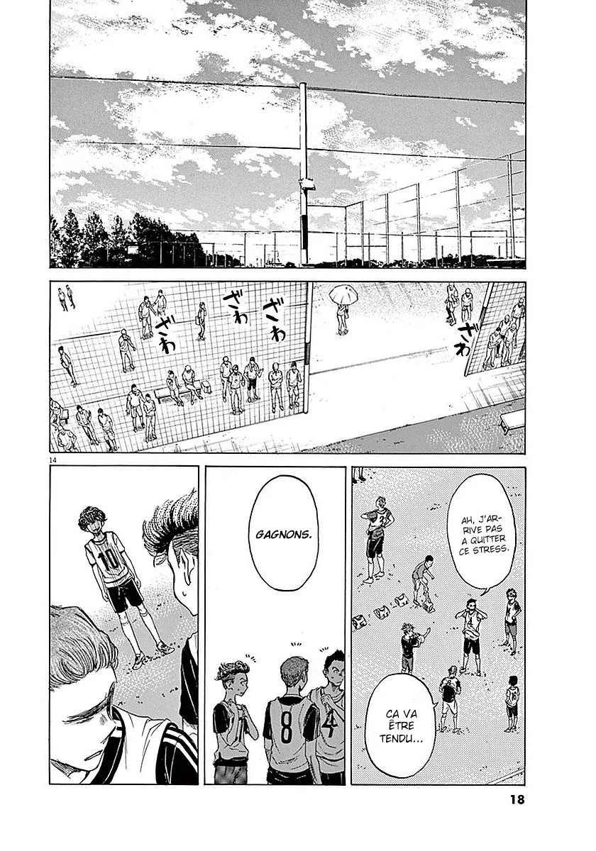 Ao Ashi - 8 - 6556ad73e70f2.webp