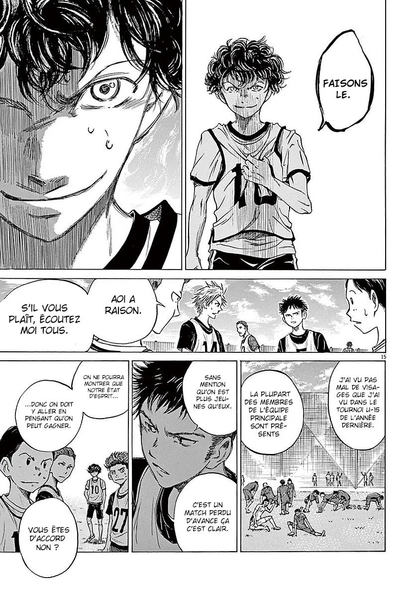 Ao Ashi - 8 - 6556ad741e52f.webp