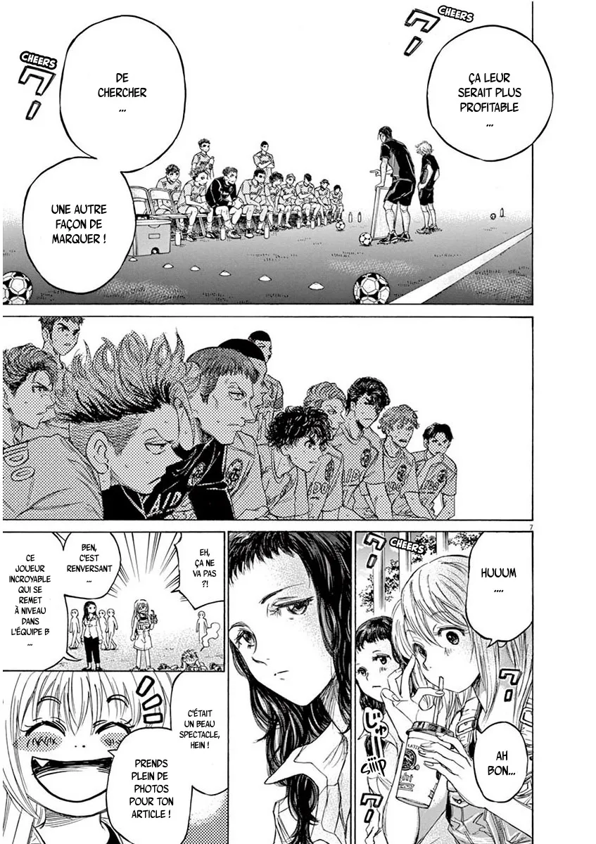 Ao Ashi - 80 - 6556ad778fb16.webp