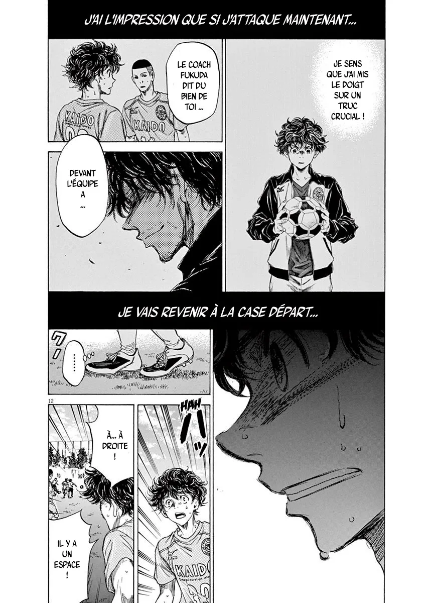 Ao Ashi - 80 - 6556ad78a101f.webp