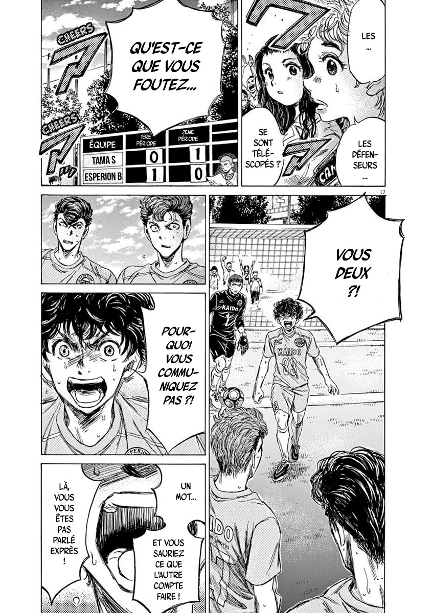 Ao Ashi - 80 - 6556ad79c8283.webp