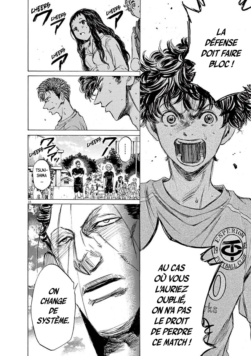 Ao Ashi - 80 - 6556ad7a0feb2.webp