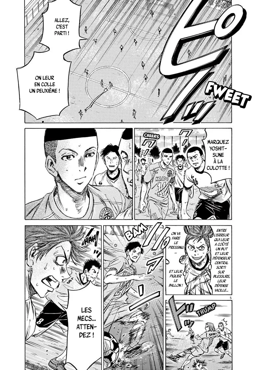 Ao Ashi - 81 - 6556ad7ba30a1.webp