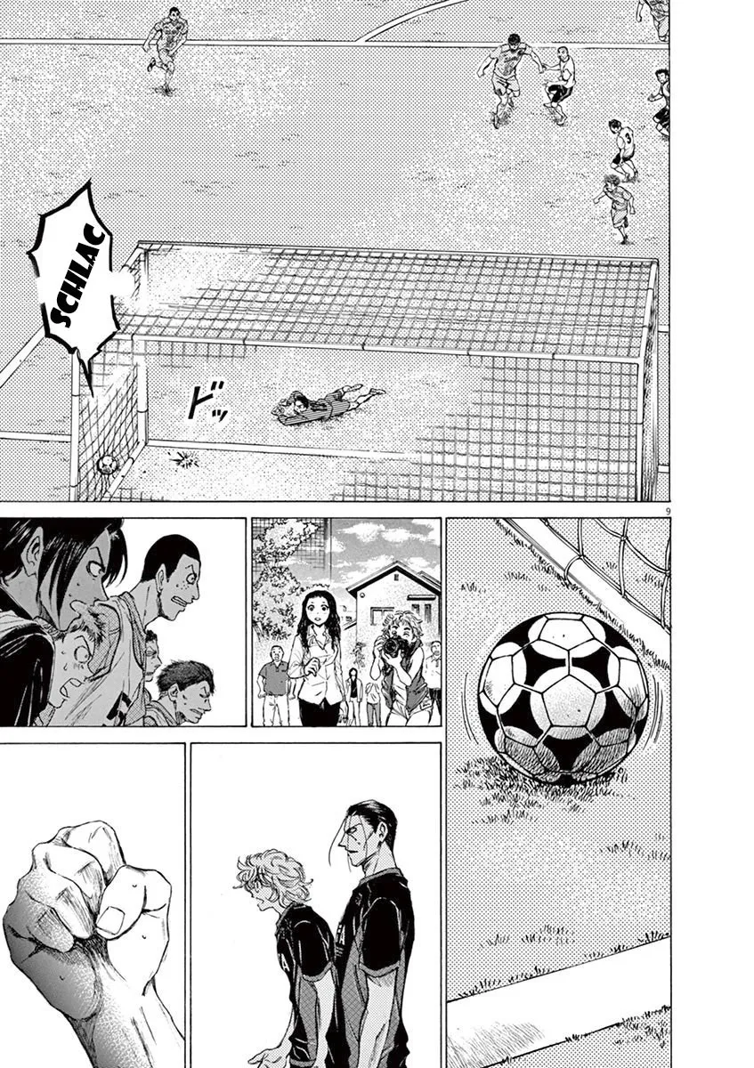Ao Ashi - 82 - 6556ad80b3d72.webp