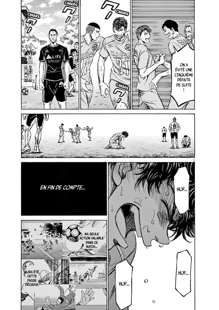 Ao Ashi - 83 - 6556ad83938fe.webp