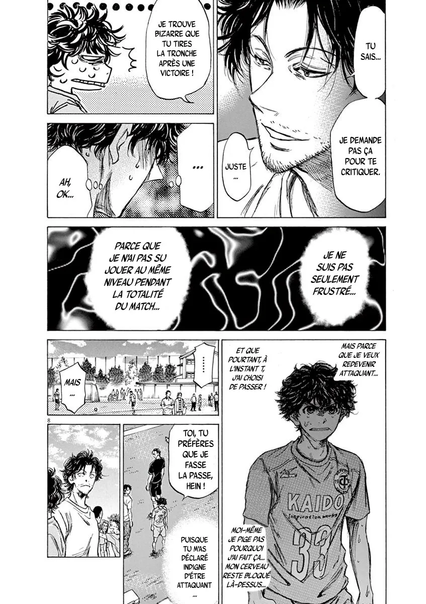 Ao Ashi - 83 - 6556ad849755d.webp