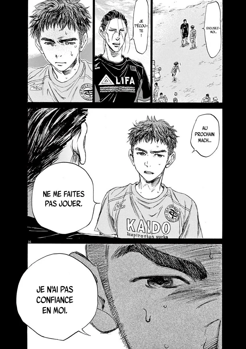 Ao Ashi - 83 - 6556ad861ee61.webp