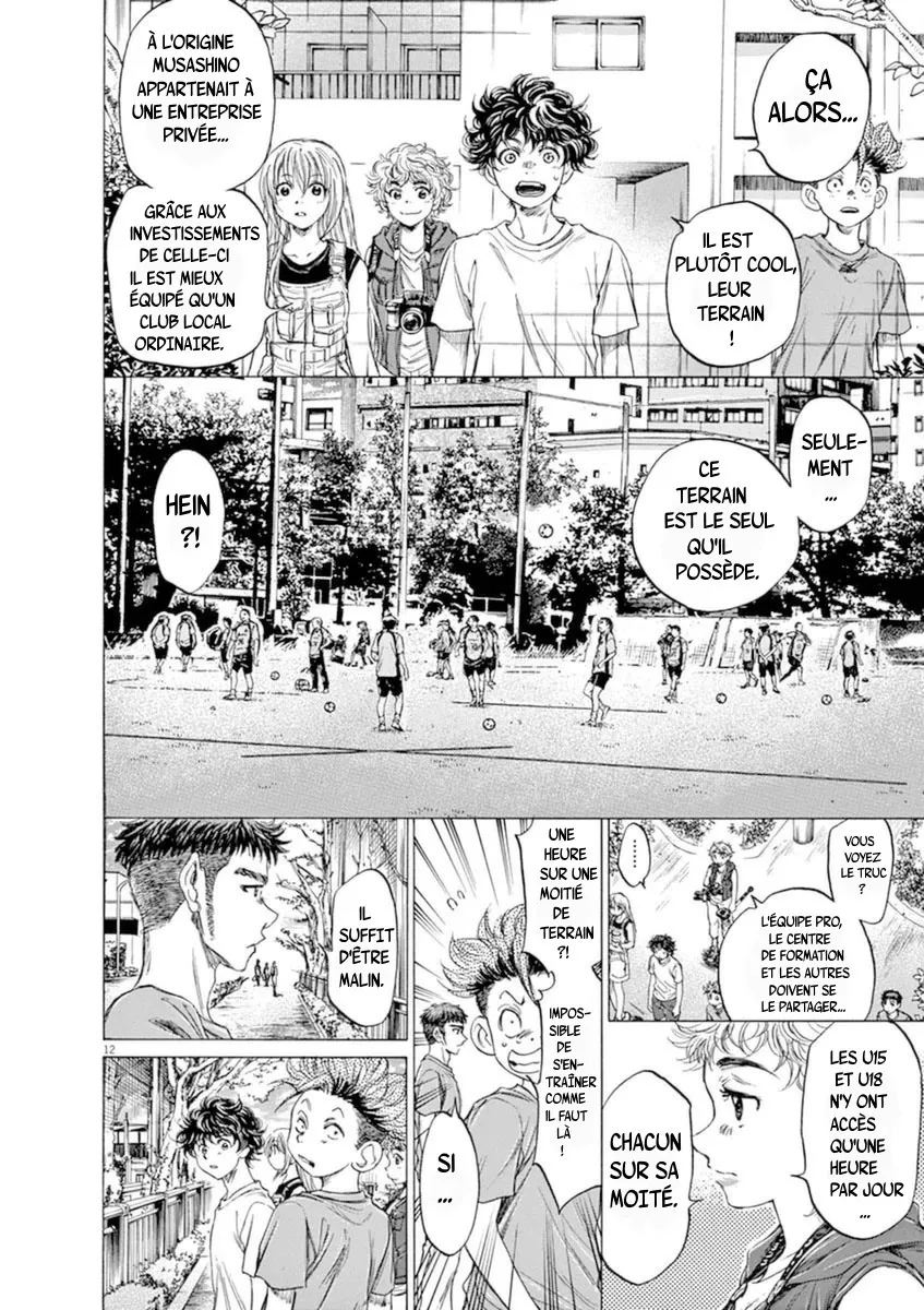 Ao Ashi - 84 - 6556ad89add83.webp