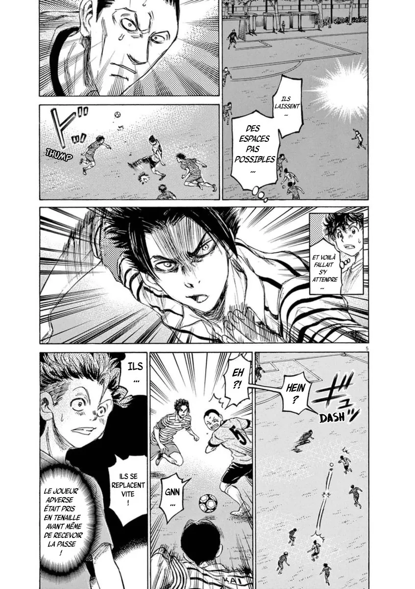 Ao Ashi - 85 - 6556ad8c06d62.webp