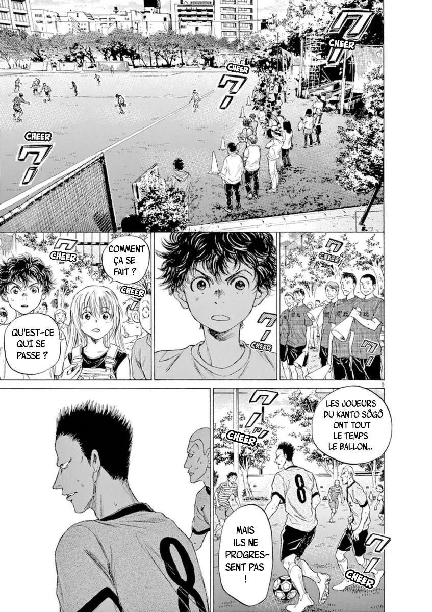 Ao Ashi - 85 - 6556ad8cc2162.webp