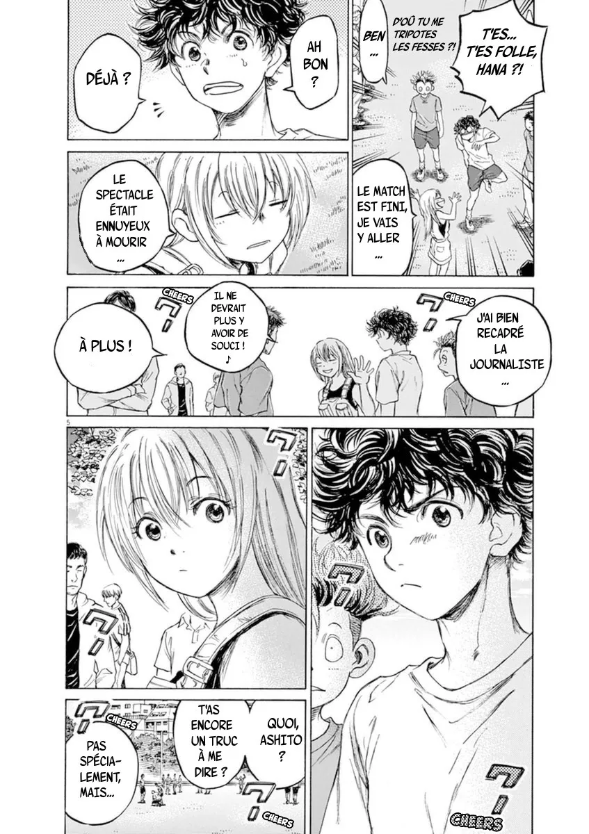 Ao Ashi - 86 - 6556ad900febf.webp