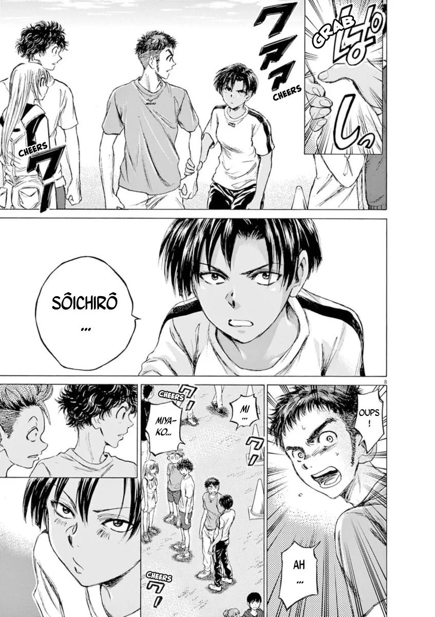 Ao Ashi - 86 - 6556ad90a7877.webp