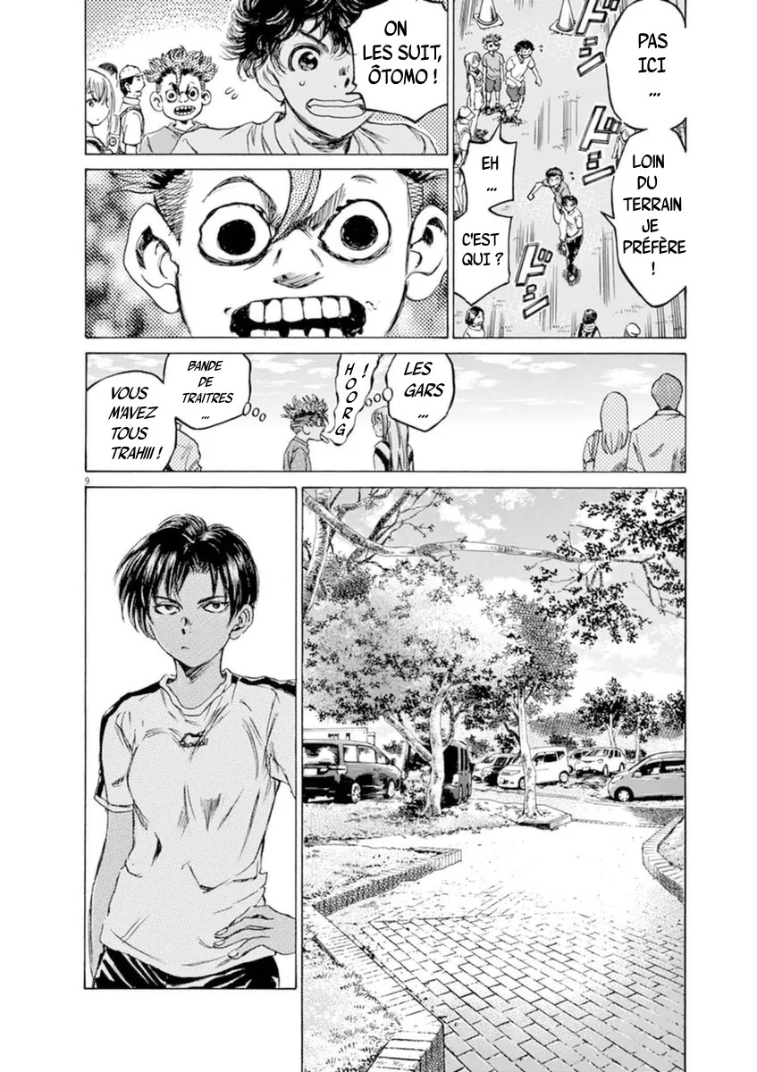 Ao Ashi - 86 - 6556ad90d8306.webp