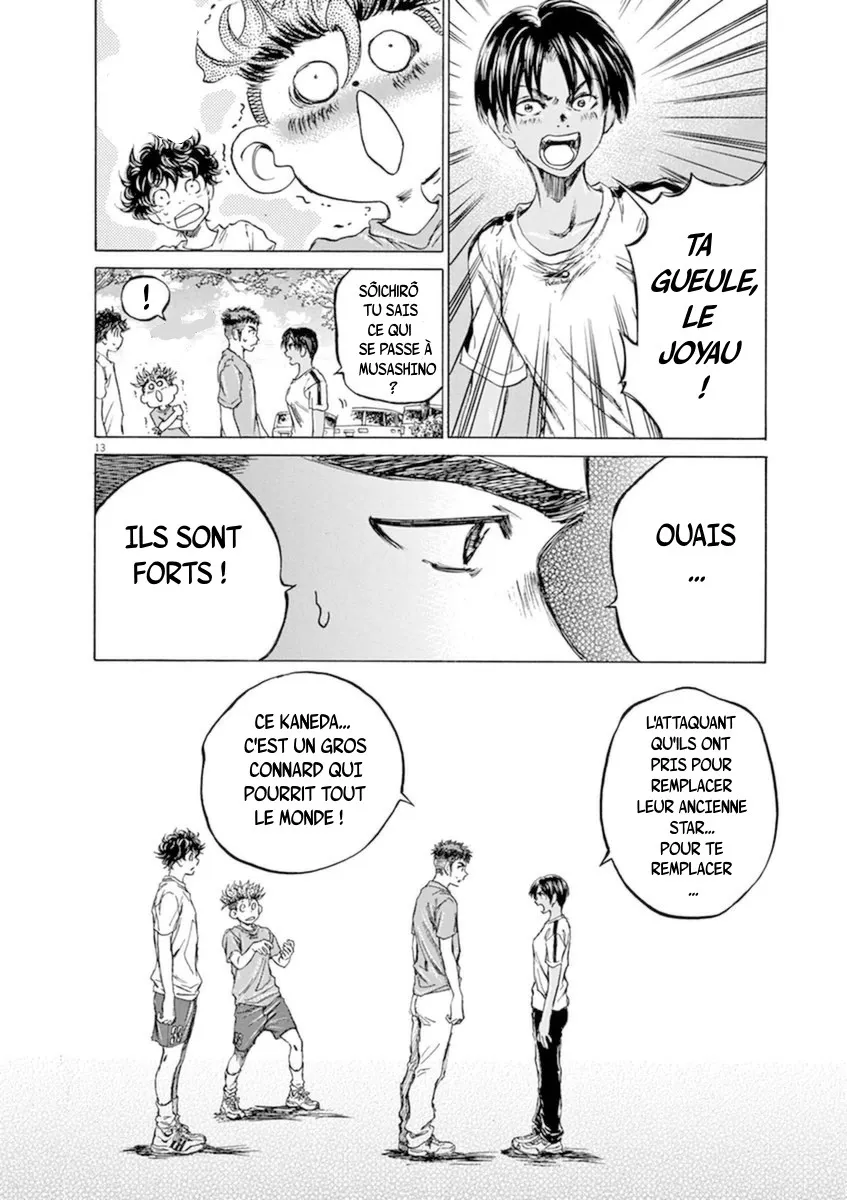 Ao Ashi - 86 - 6556ad918d5ee.webp