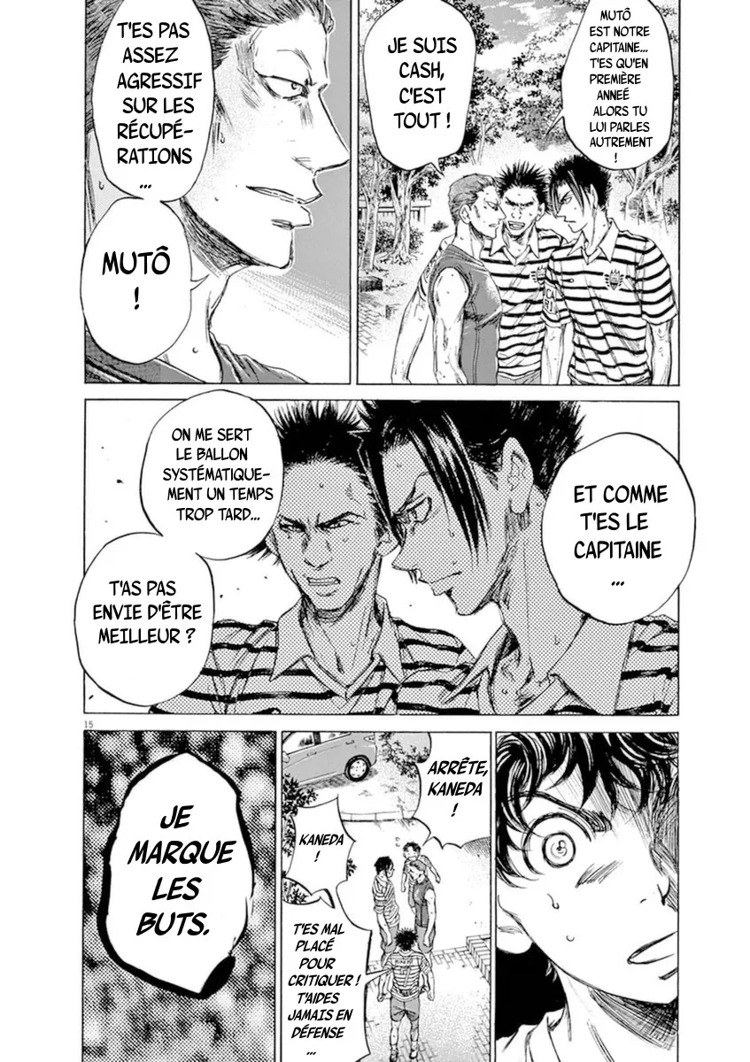 Ao Ashi - 86 - 6556ad91e4e84.webp
