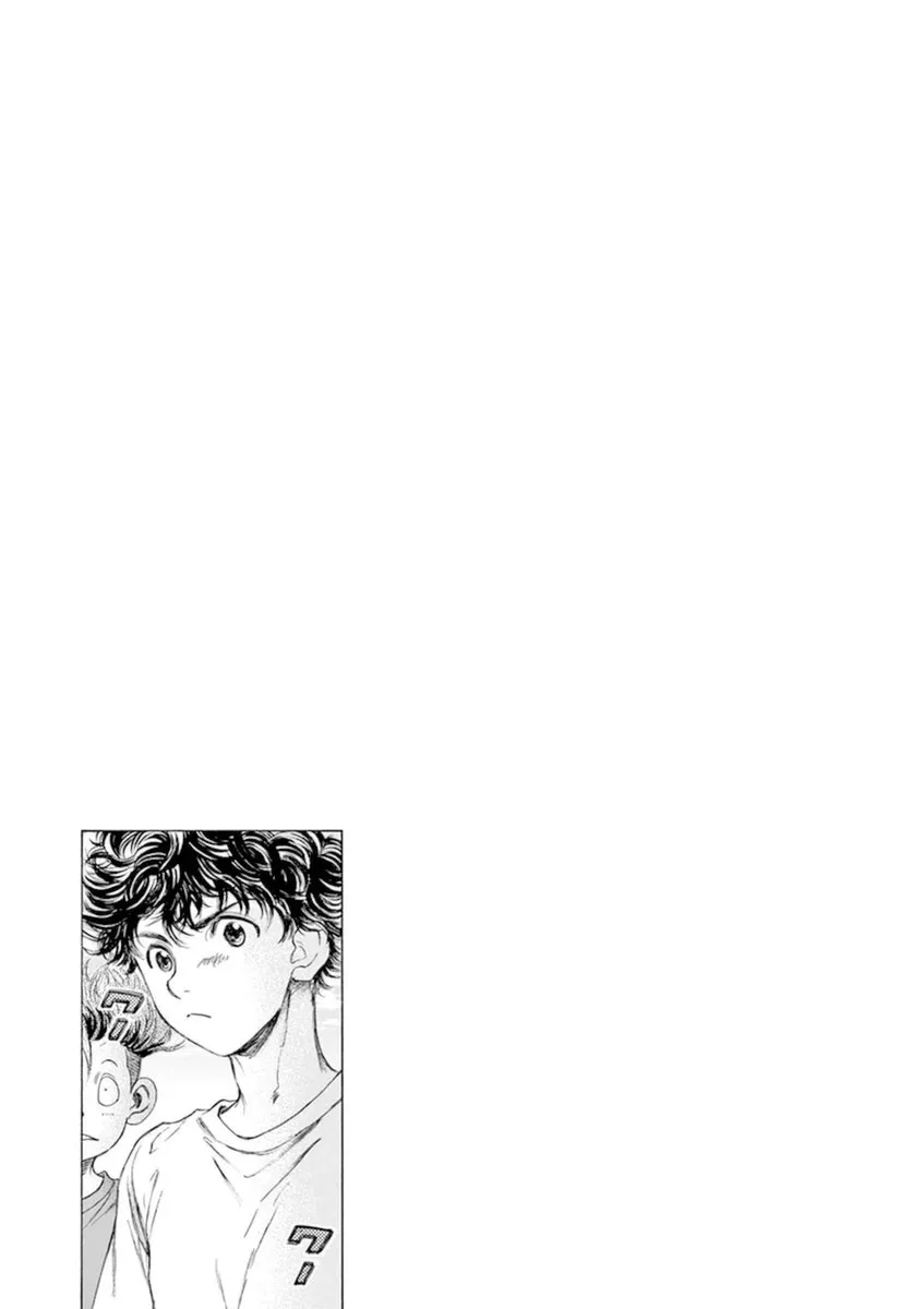 Ao Ashi - 86 - 6556ad92ba512.webp