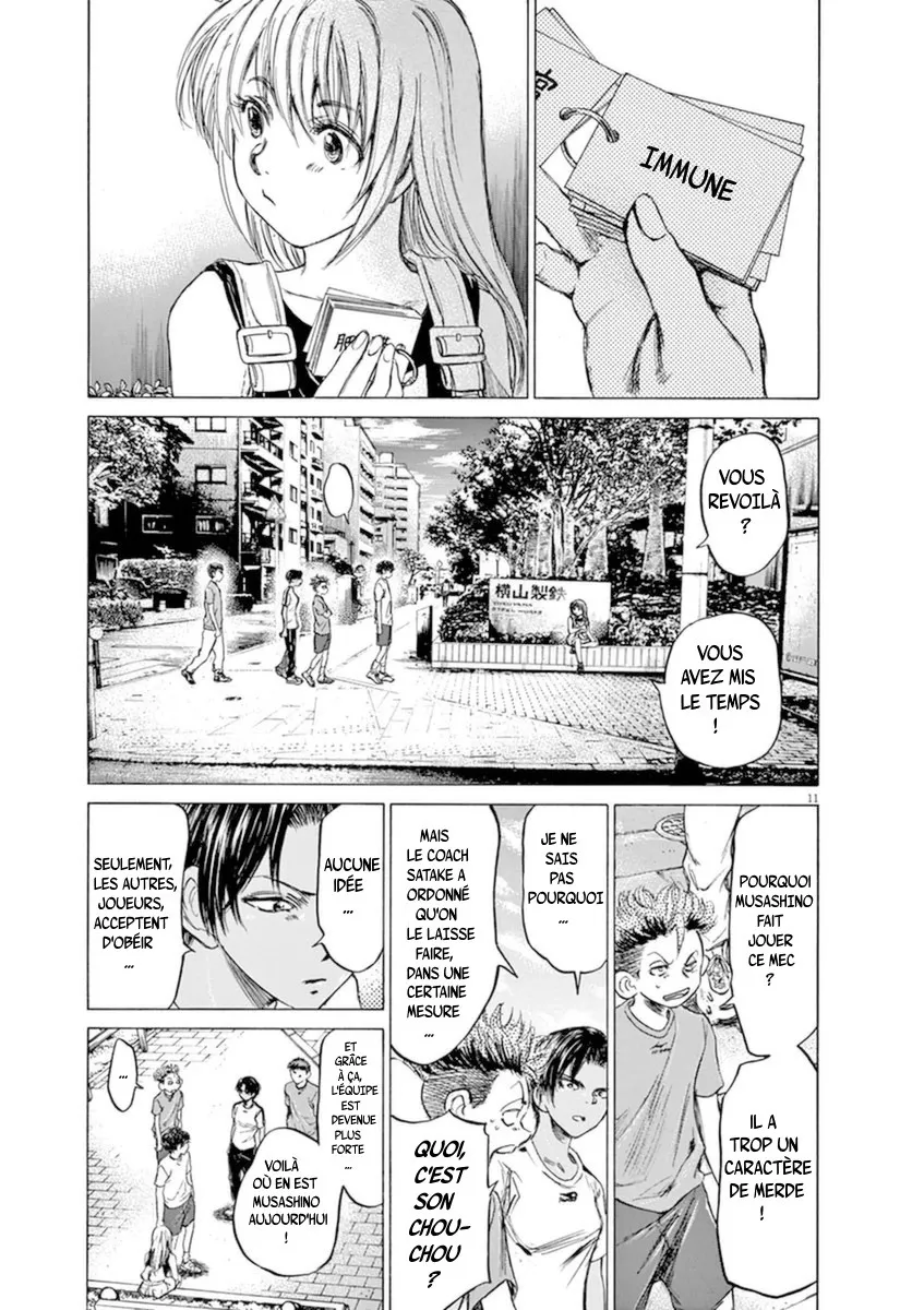 Ao Ashi - 87 - 6556ad954f782.webp