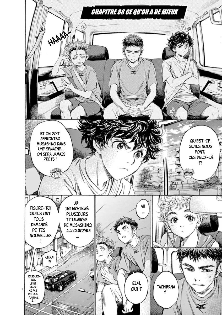 Ao Ashi - 88 - 6556ad97e6f25.webp