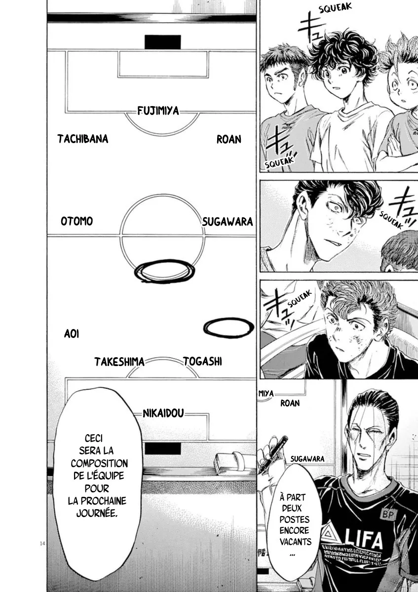 Ao Ashi - 88 - 6556ad9a361ae.webp