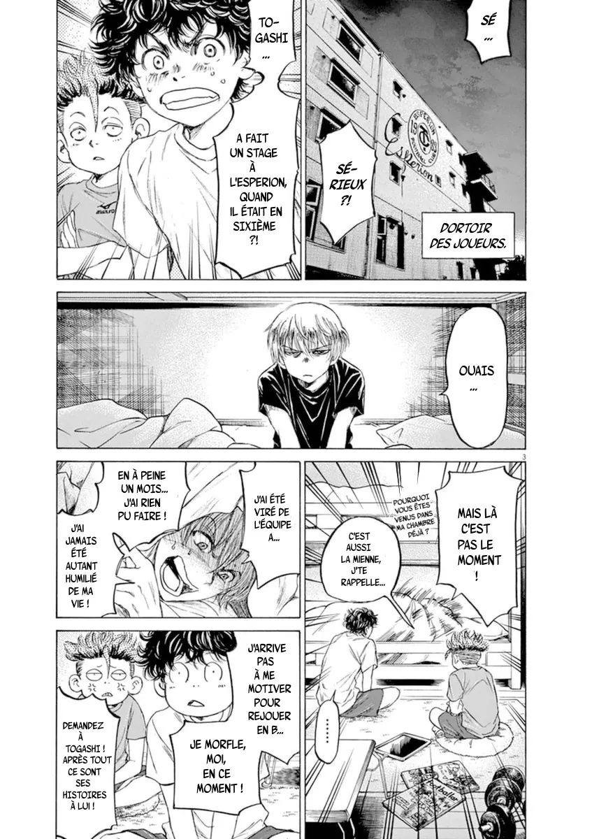 Ao Ashi - 89 - 6556ad9bec37e.webp