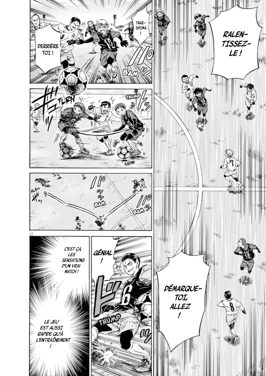 Ao Ashi - 89 - 6556ad9dafd95.webp