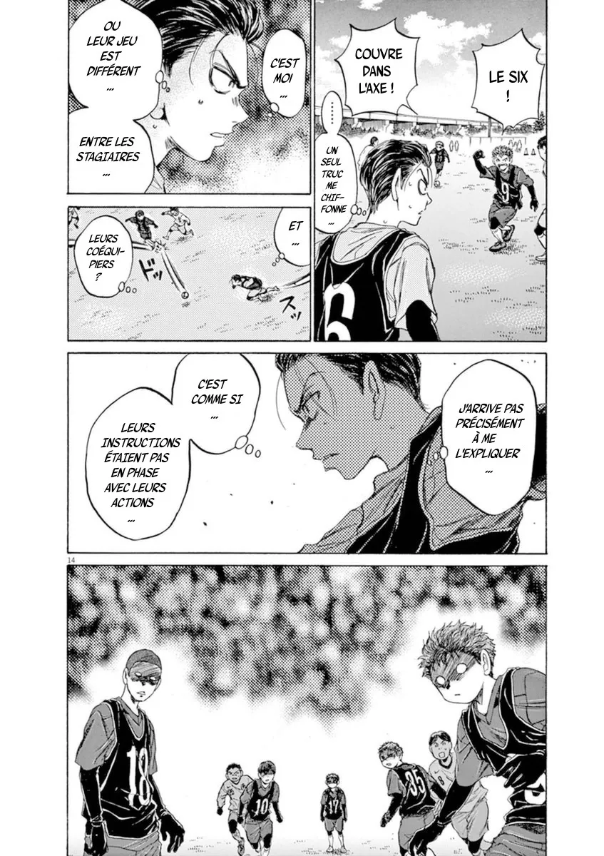 Ao Ashi - 89 - 6556ad9e252e6.webp