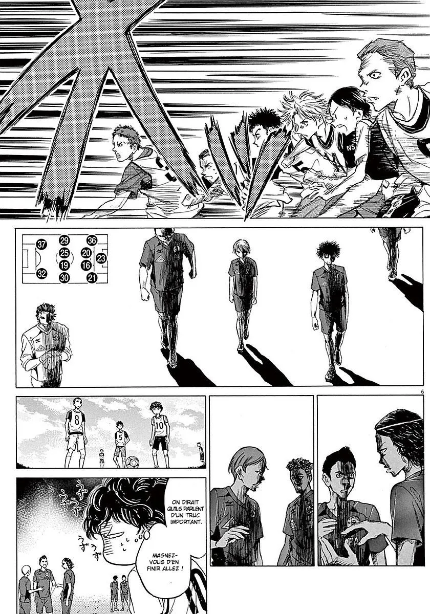 Ao Ashi - 9 - 6556ada09ea89.webp