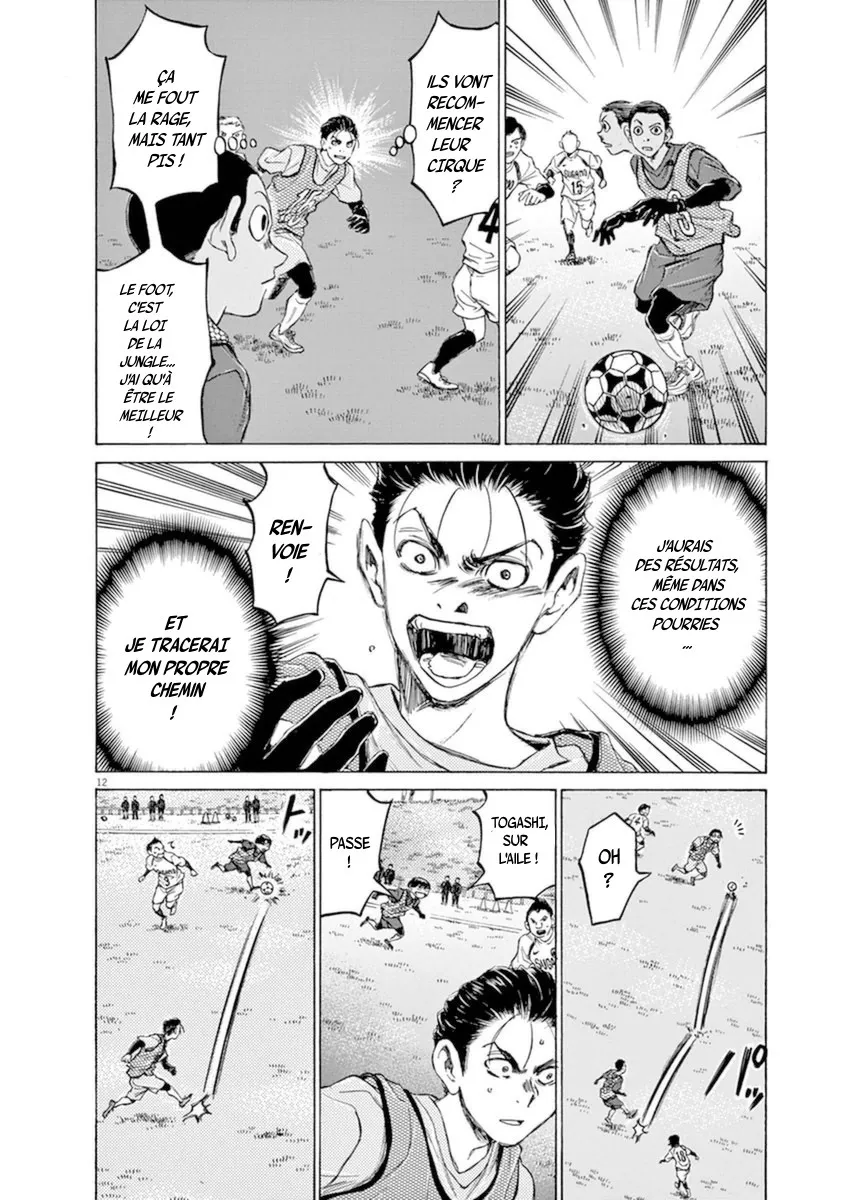 Ao Ashi - 90 - 6556ada724ef3.webp