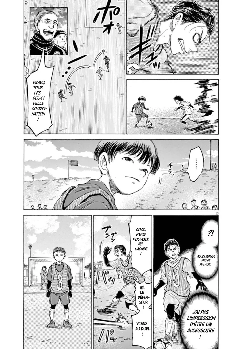 Ao Ashi - 90 - 6556ada7567f9.webp