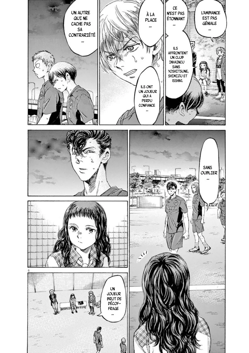 Ao Ashi - 92 - 6556adae1cbbb.webp