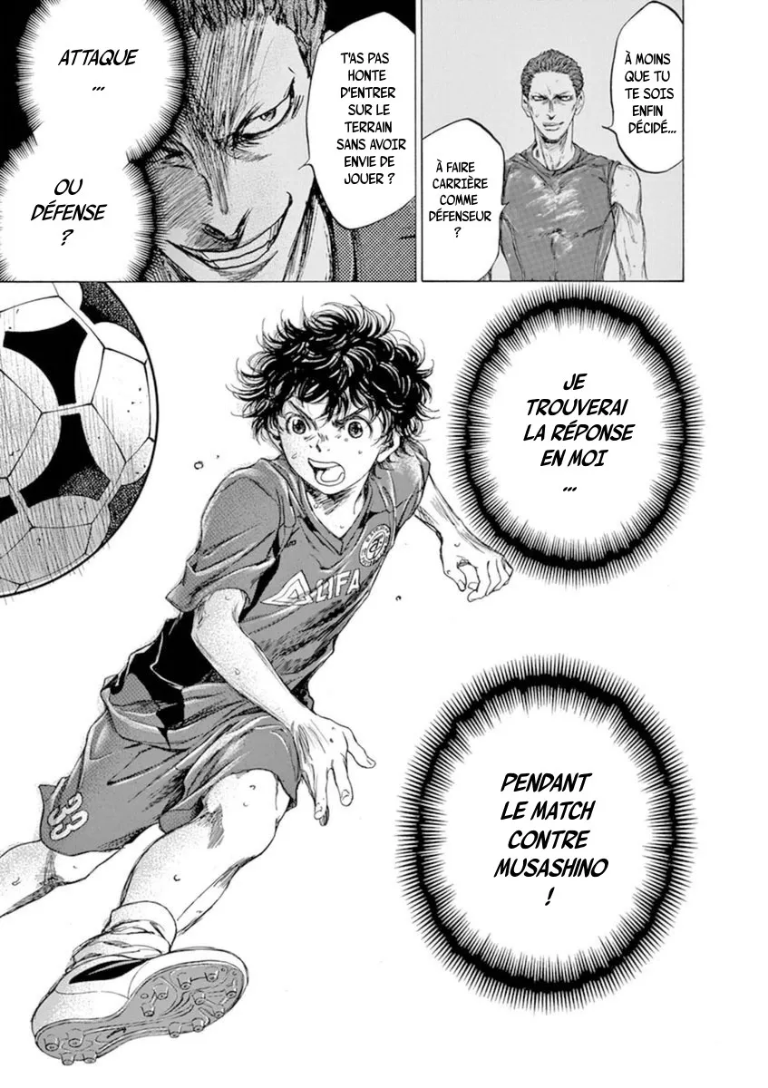 Ao Ashi - 92 - 6556adb014ae0.webp
