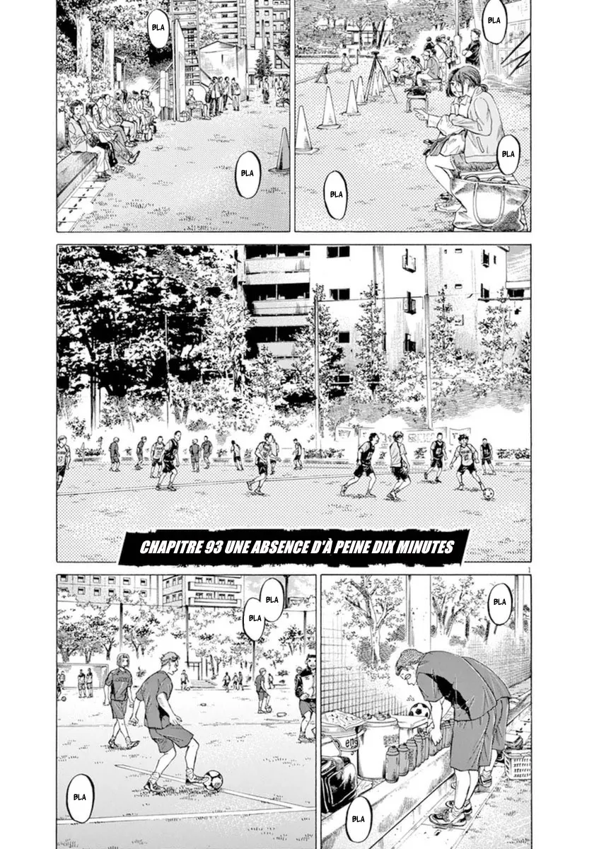 Ao Ashi - 93 - 6556adb10a8da.webp
