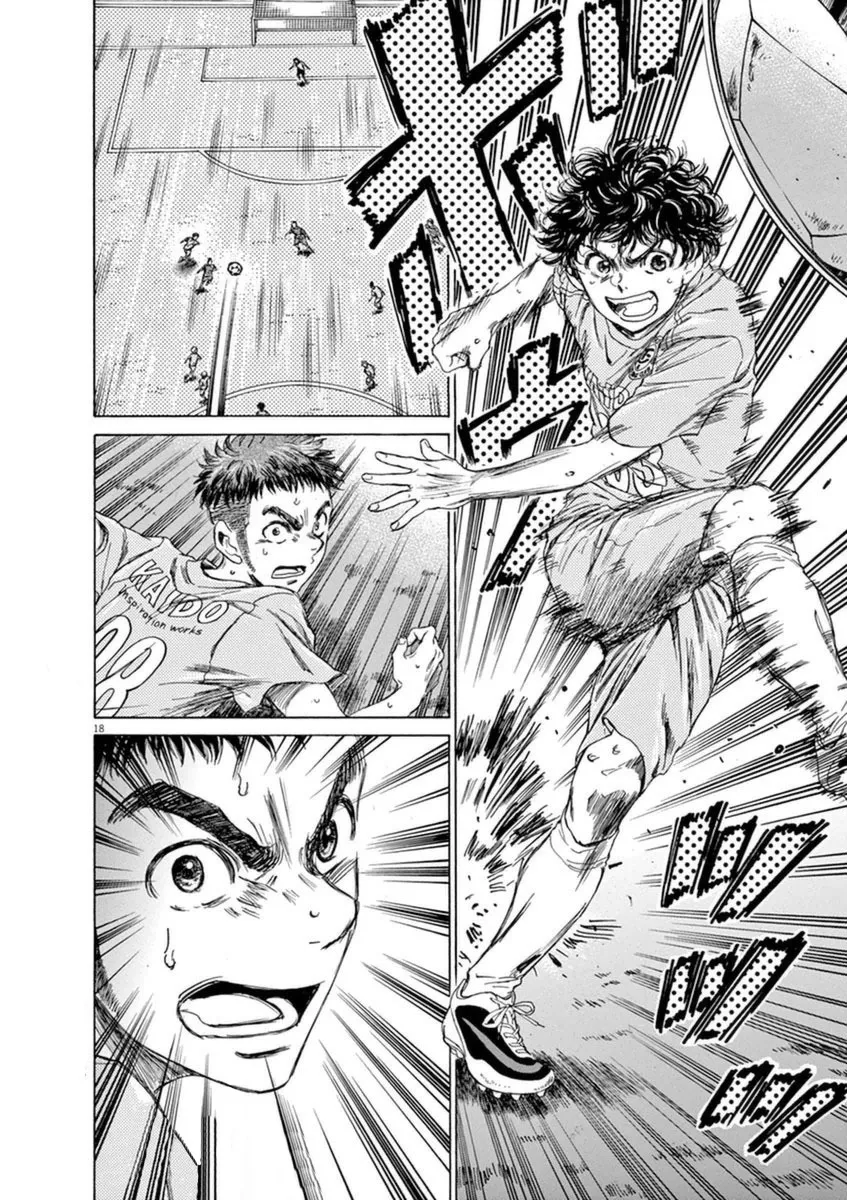 Ao Ashi - 94 - 6556adb82e514.webp