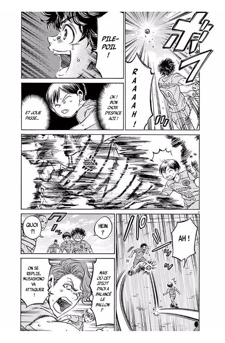 Ao Ashi - 96 - 6556adbd47ec6.webp